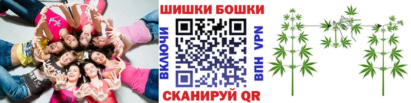 Магазины продажи наркотиков Алупка ГАШ Метамфетамин МЕФ Cocaine СОЛЬ Амфетамин