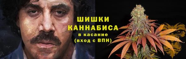 кокаин перу Гусев