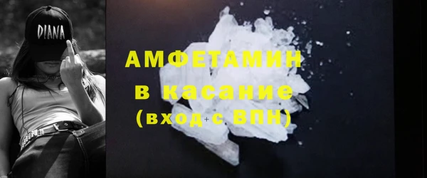 МДПВ Новодвинск
