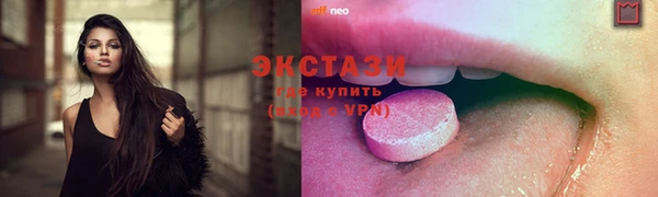 МДПВ Новодвинск