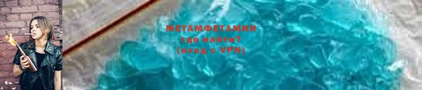 СК Новокубанск