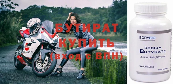 СК Новокубанск