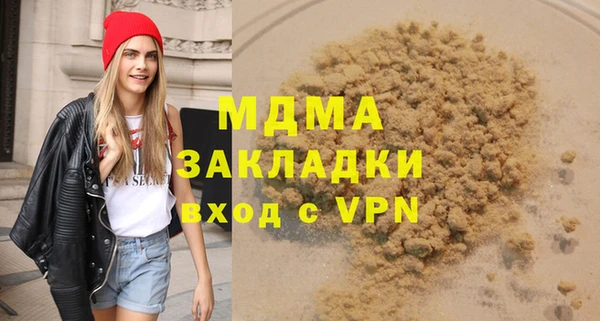 МДПВ Новодвинск