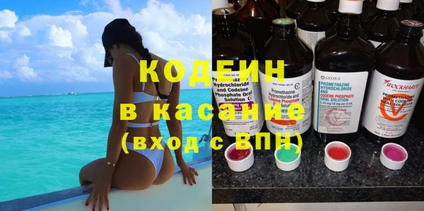 СК Новокубанск