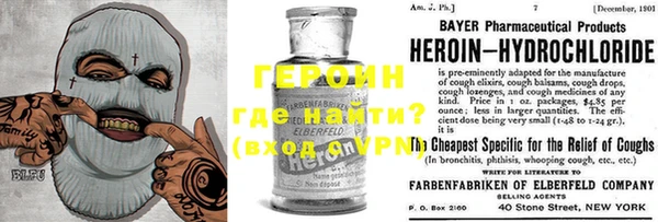 СК Новокубанск