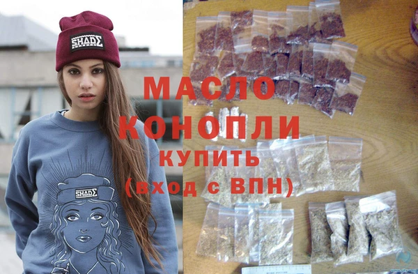 СК Новокубанск