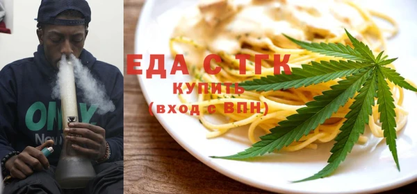 МДПВ Новодвинск
