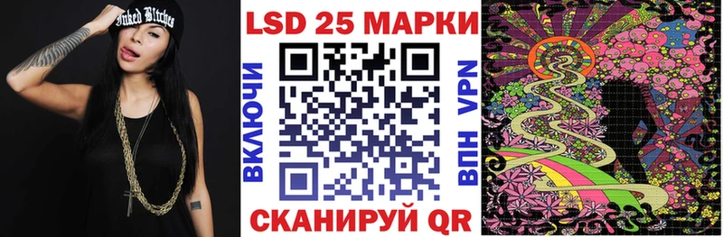 Марки N-bome 1,5мг как найти наркотики Алупка